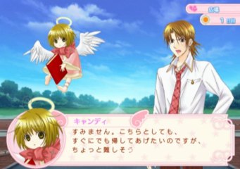 Loveroot Zero Kiss Kiss Labyrinth Gameplay HD 1080p PS2