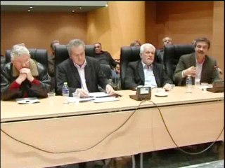 Σταθάς για οργανισμό Κωπαϊδας