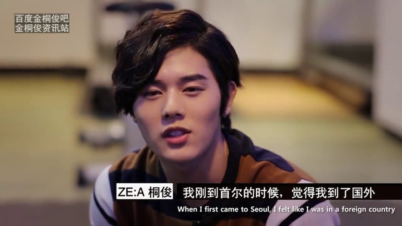 [中字] Star Interview 05 -  ZE:A