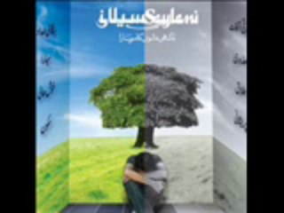 07-Nafli-Aitikaaf_15-12-2013(Part_2)