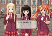 Mahou Sensei Negima 1-Jikanme Okochama Sensei wa Mahoutsukai Gameplay HD 1080p PS2