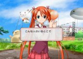 Mahou Sensei Negima 3-Jikanme Koi to Mahou to Sekaiju Densetsu Live Version Gameplay HD 1080p PS2