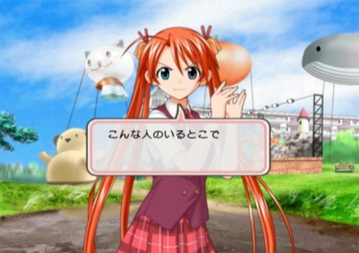 Mahou Sensei Negima 3-Jikanme Koi to Mahou to Sekaiju Densetsu Live Version Gameplay HD 1080p PS2