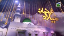 Islamic Knowledge 15 Noor - Qaseeda e Hamzia - Urdu