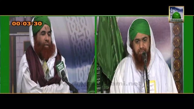 Madani Muzakrey Ki Madani Mehak Ep 39 - Jhandon Ki Be Adabi Se Bachen