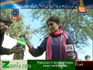 Kaho Abb Tak – 23rd January 2014