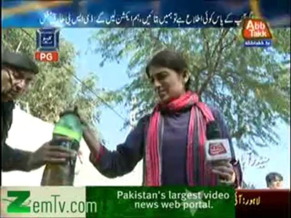 Kaho Abb Tak – 25th January 2014 - Repeat