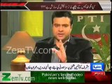 Musharraf Ko Saza Milni Chahiye Magar Phaansi Na Den Imran Khan