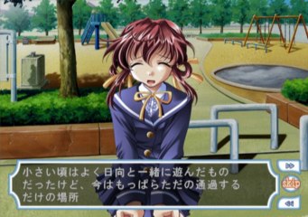 Memorial Song Gameplay HD 1080p PS2