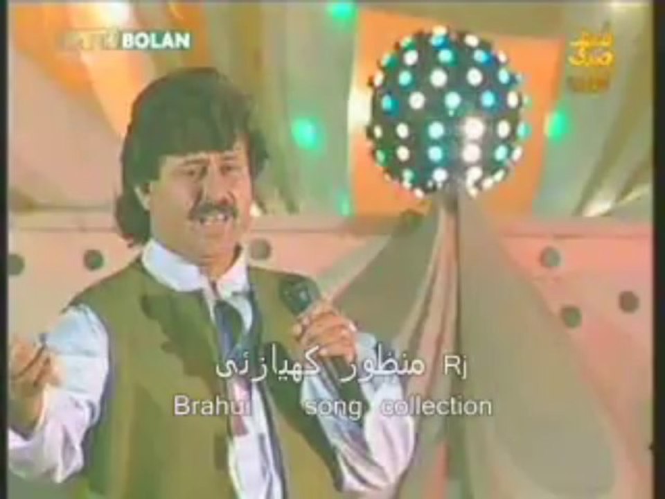 rj Manzoor kiazai Brahui song collection singer slalam Azad
