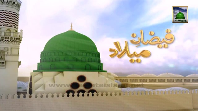 Package 03 - Jashn e Wiladat Ke Moqey Par Tajpoor (Hind) Me Wala Charagan aur Juloos