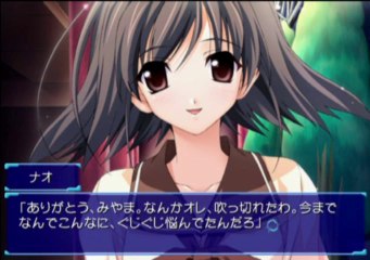 Memories Off After Rain Vol 2 Souen Gameplay HD 1080p PS2