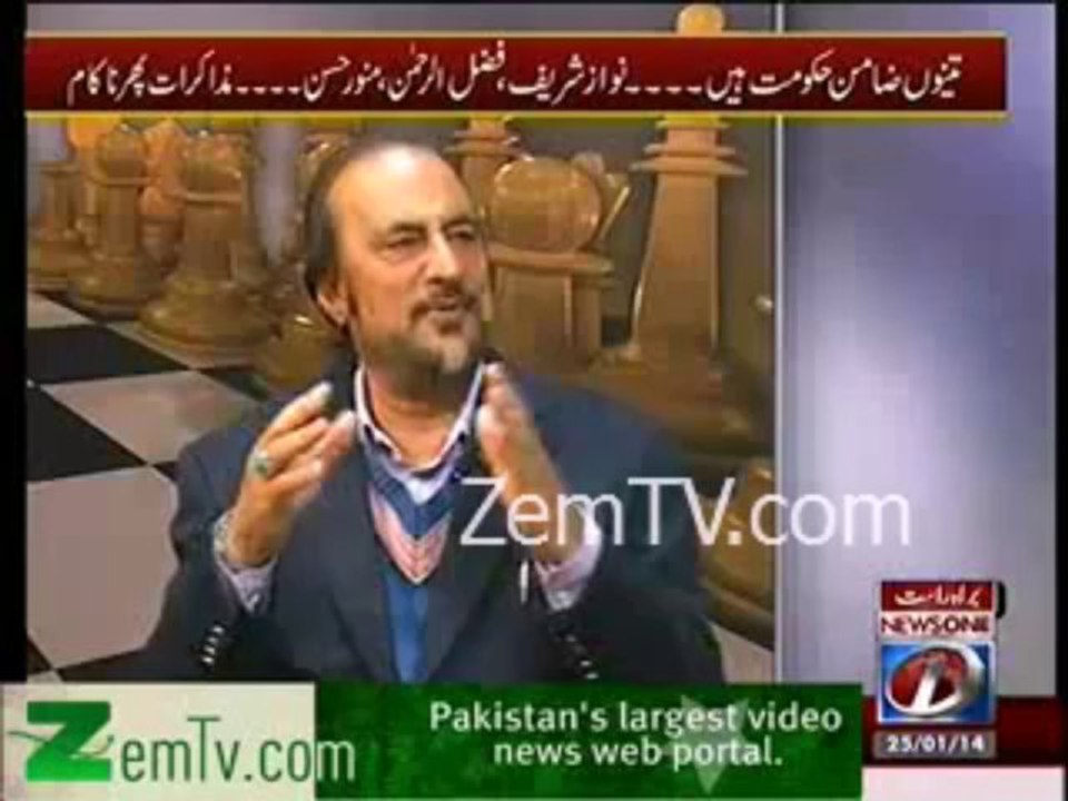 Babar Awan Sharing Funny Incident