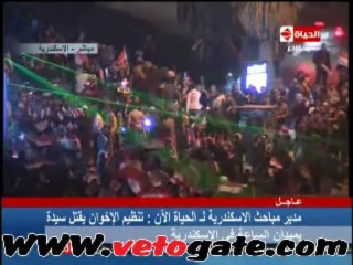 اتصال مدير مباحث الاسكندرية على قناة الحياة