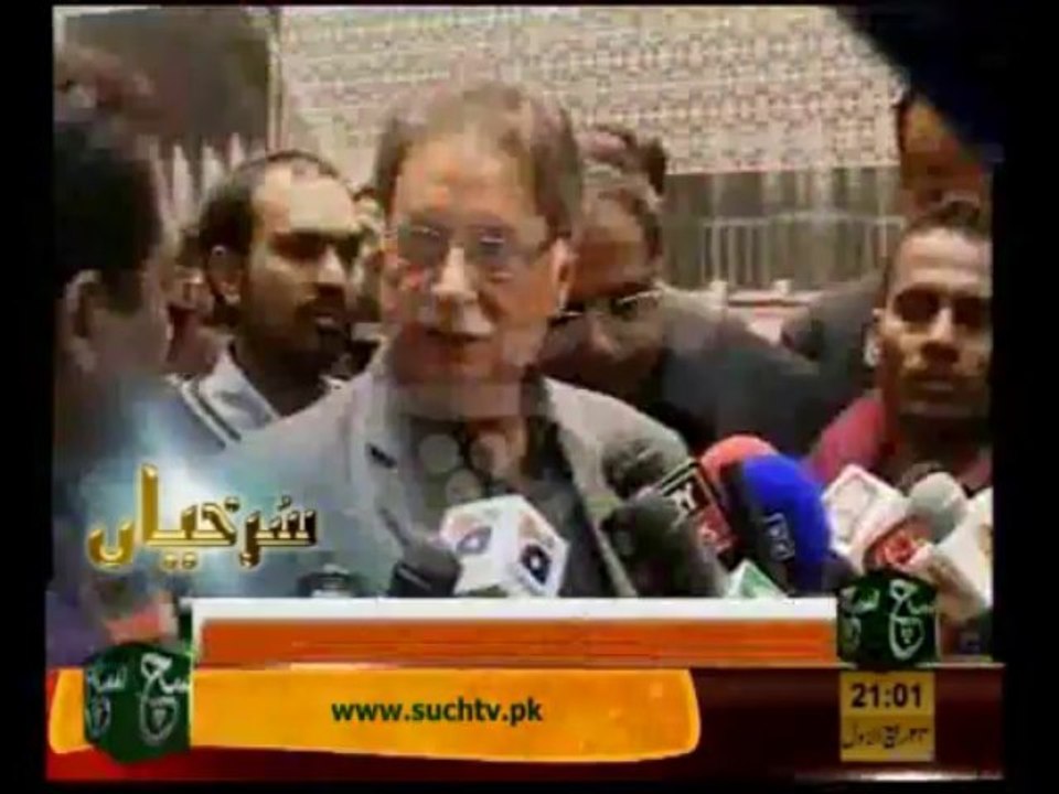 News Headlines 09 pm January 25, 2014