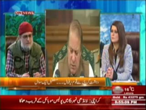The Debate with Zaid Hamid (Dehshat Gardi Ke Khilaf Kon Band Bandhe Ga ???) 25 January 2014 Part-3