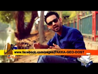 Geo Dost-25 Jan 2014-Part 1