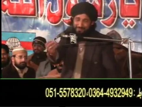 MUMTAZ QADRI by MUFTI HANIF QURESHI(JAMIA RIZVIA ZIA UL ULOOM)07