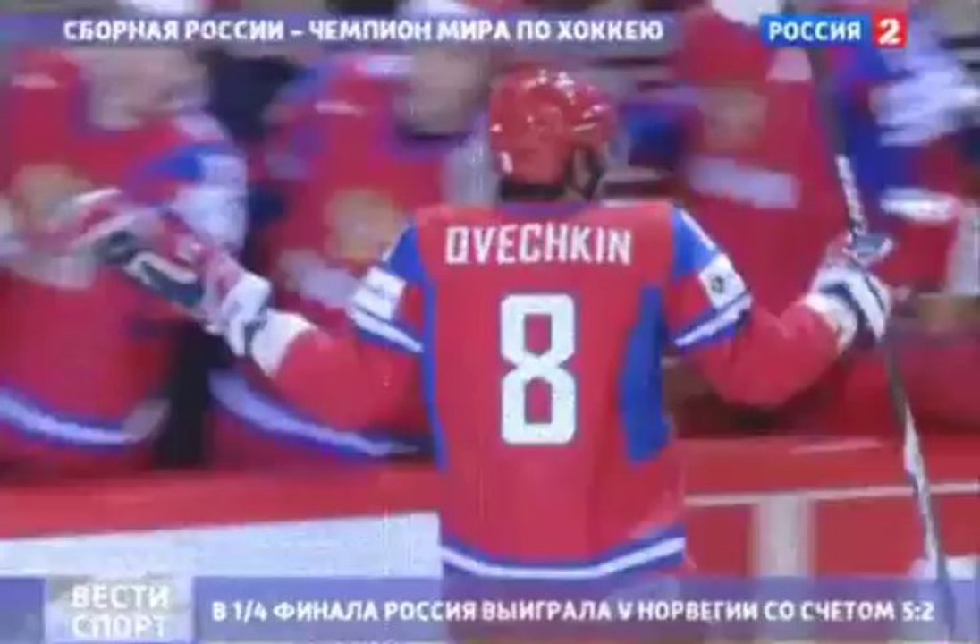 "Мы чемпионы" сенсационный патриотический спортивный клип