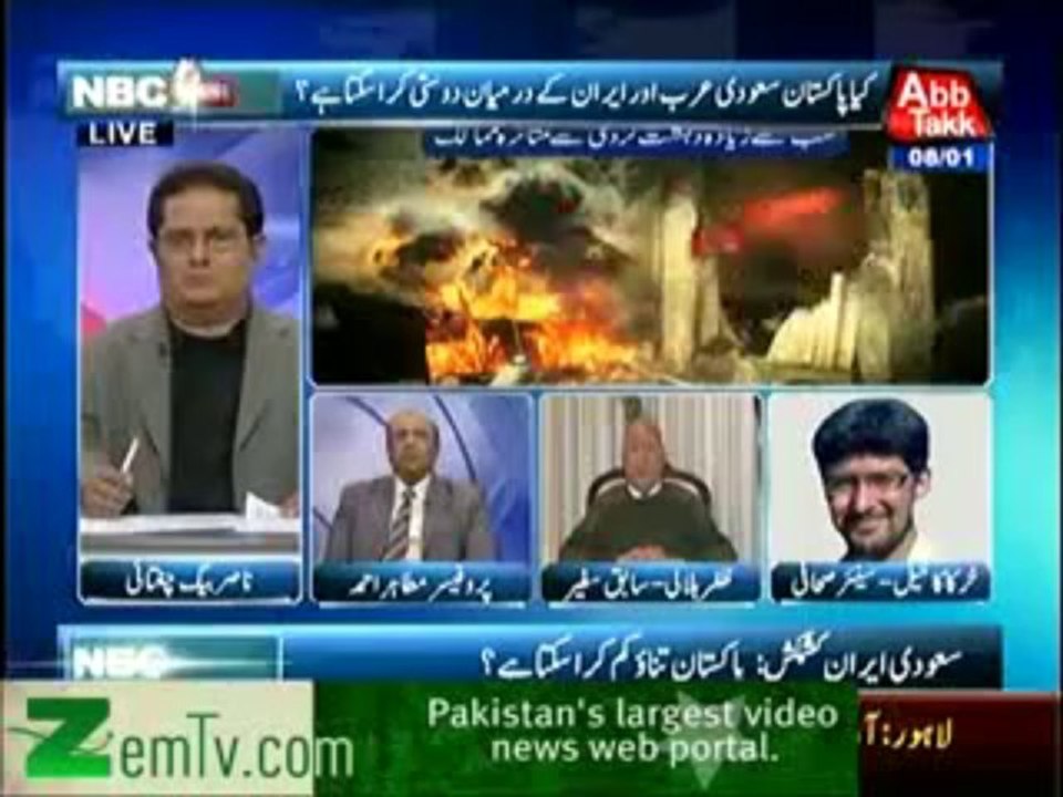 NBC Onair (8th January 2014) Kia Bangladesh Ab Pur Aman Rasta Ekhtiyaar Kar Sakhe Ga