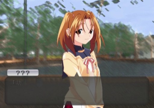 Missing Blue Gameplay HD 1080p PS2