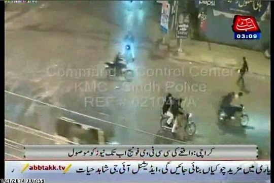 CCTV Footage firing on Police in Karachi