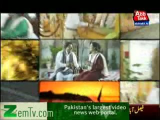 Hazraaat on Abb Tak – 25th January 2014