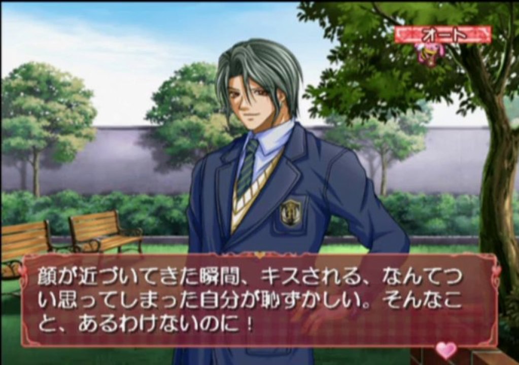 Mitsu X Mitsu Drops Love X Love Honey Life Gameplay Hd 1080p Ps2 Video Dailymotion