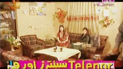 Aadhey Adhoorey Episode 11 by Ptv Home - 25th January 2014