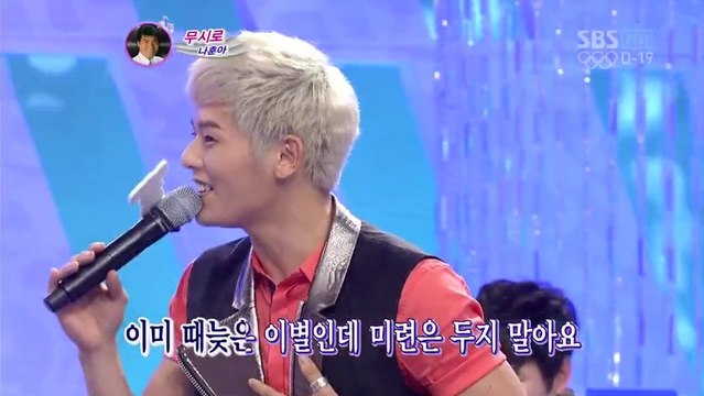 120708 挑戰1000曲 桐俊 - 忽視