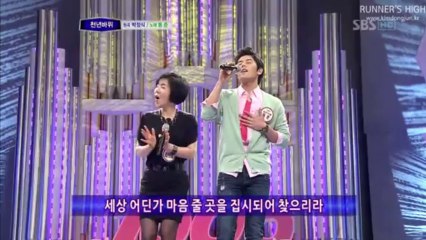 120408 挑戰千曲 桐俊 - 千年石(Bak jeong jik)