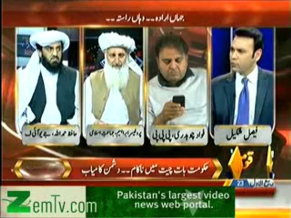 Hum Sub - 25th January 2014