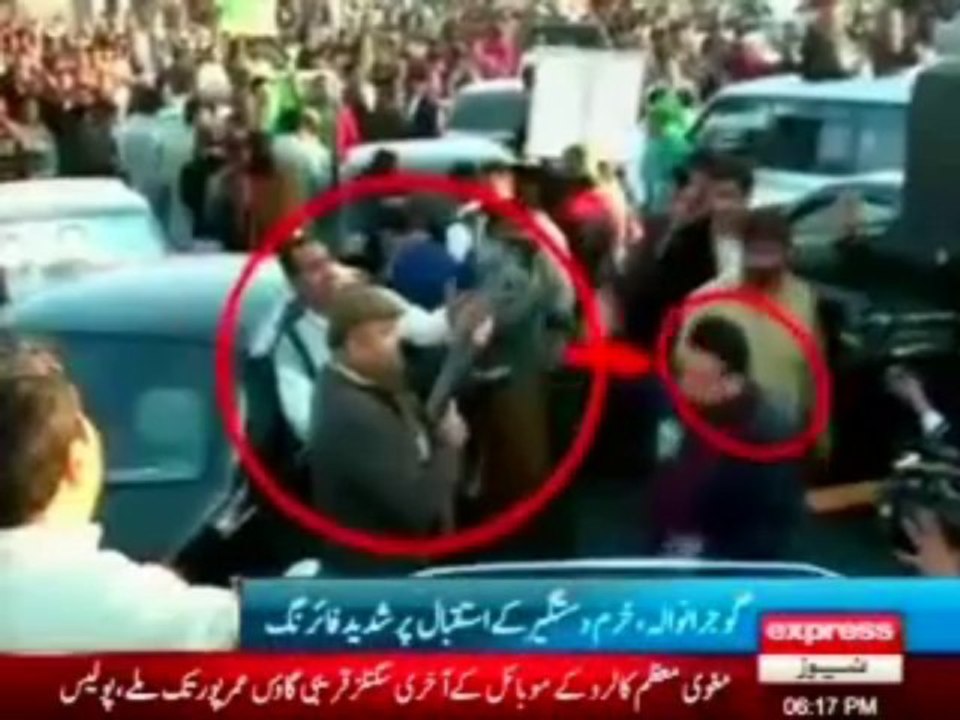 Special report on Khurram Dastagir welcomed with aerial firing by PML-N workers