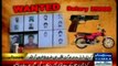 SSP Raja Umar Khattab exposed mastermind of target killers
