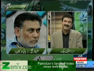 Sports Hour On Express News - 25th January 2014