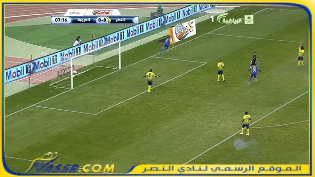 هدف العروبة على النصر دوري عبداللطيف جميل