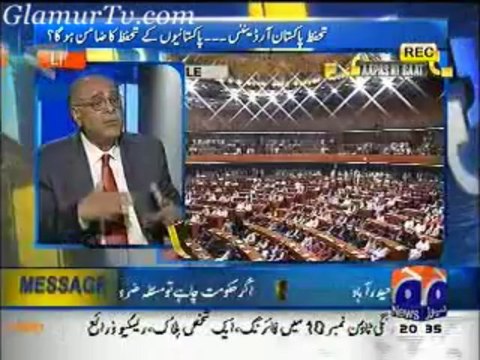 Aapas Ki Baat Latest 25 January 2014 on Geo News in High Quality Video By GlamurTv