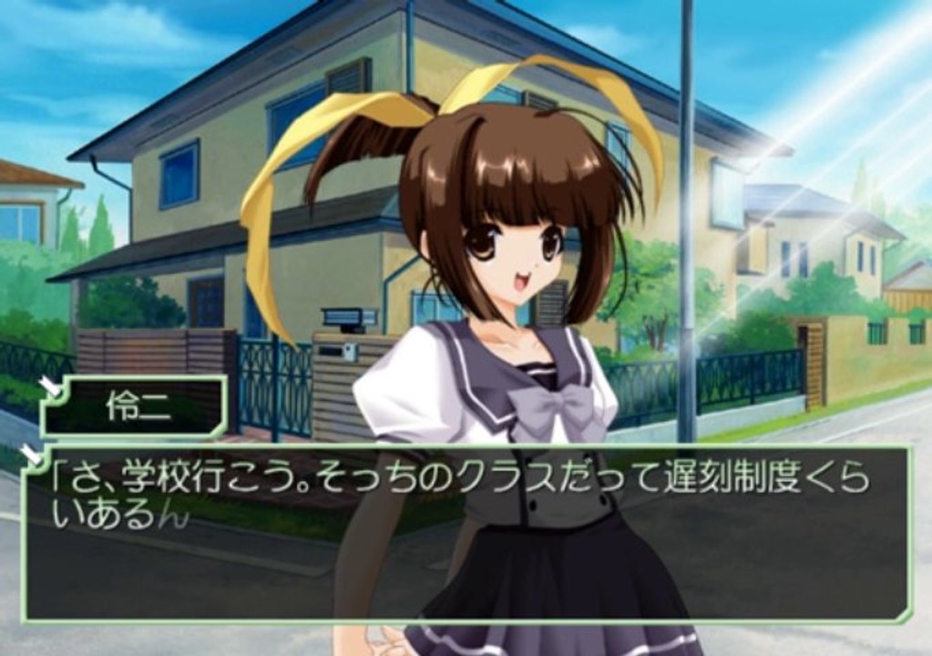 Natsu Yume Ya Wa Gameplay HD 1080p PS2