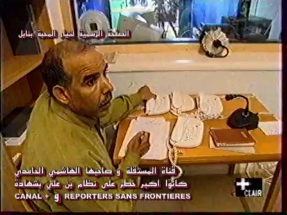 الجواب الشافي لكل من يشكك في نضال الدكتور محمد الهاشمي الحامدي  شهادة من CANAL +  ومنظمة مراسلون بلا حدود