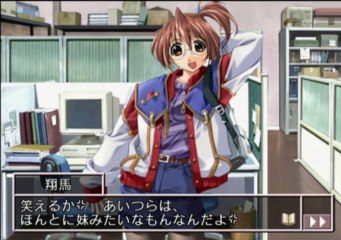 Natural 2 Duo Sakurairo no Kisetsu Gameplay HD 1080p PS2