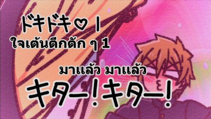Onee-chan ga Kita - 01 ซับไทย [HaNaSeeD-FanSub]