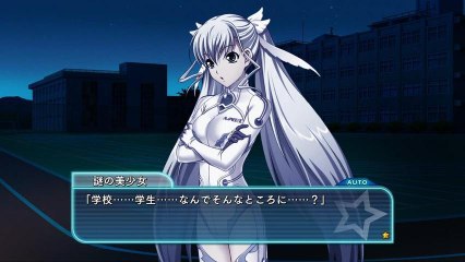 No Fate Only the Power of Will GamePlay HD (XBox 360)