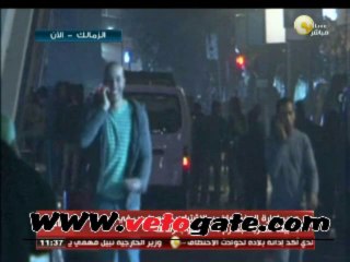 العثور على جسم غريب بمنطقة الزمالك