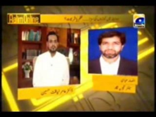 Taliban Journalists of Pakistan