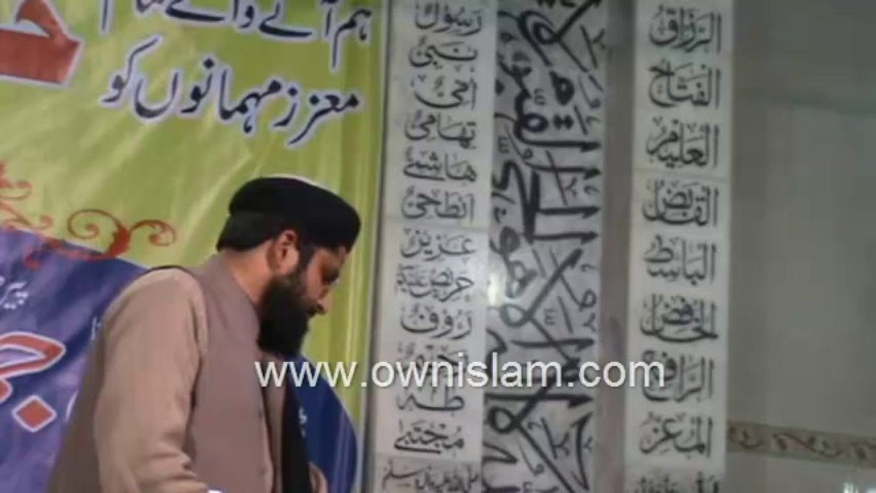 Qari Idrees Asif 6