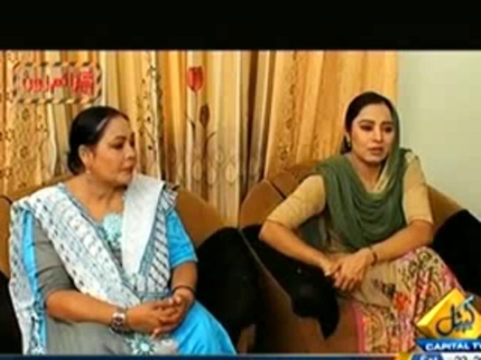 Crime Zone On Capital Tv - 25th January 2014