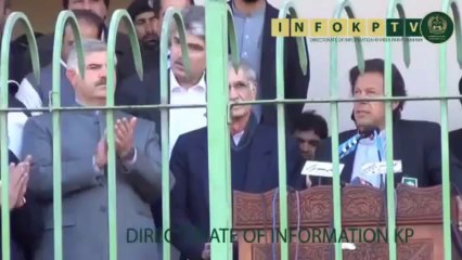 imran Khan Speech at  Cricket Talent Hunt Program  FULL