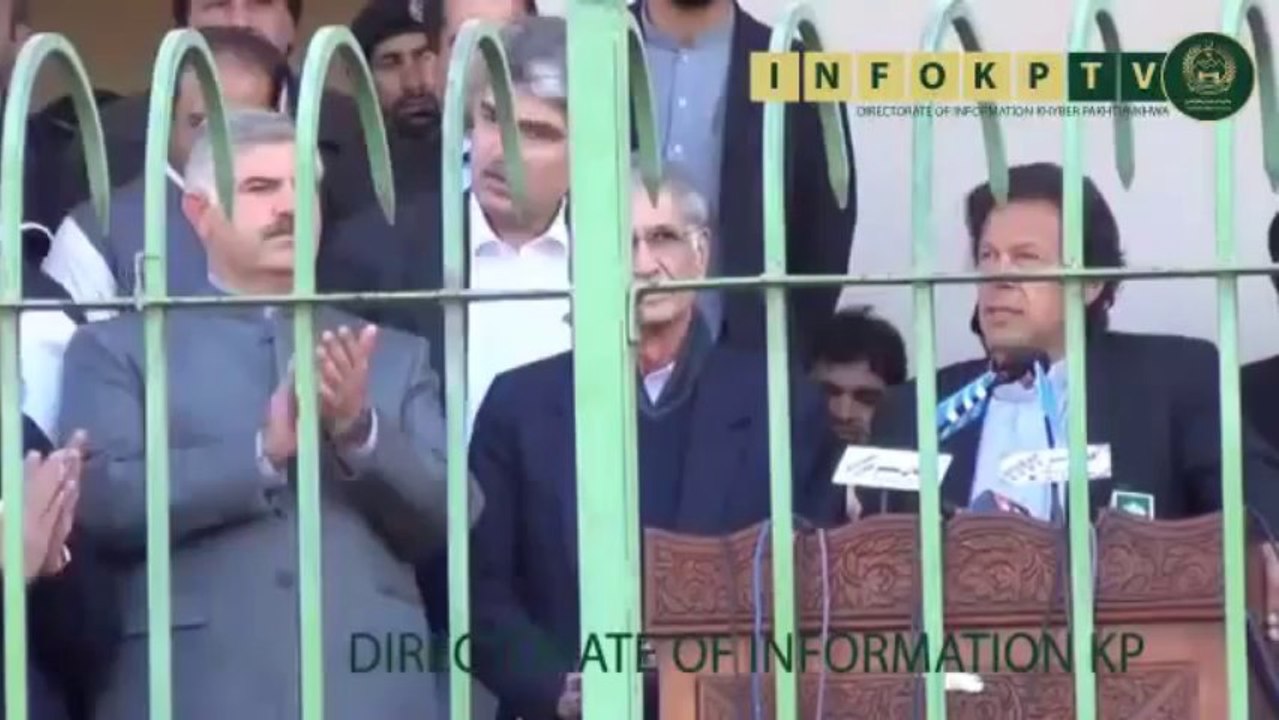 imran Khan Speech at  Cricket Talent Hunt Program  FULL