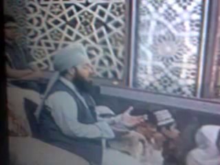 Tazkiyah e Nafs - Purity of Soul