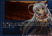 Planetarian Chiisana Hoshi no Yume Gameplay HD 1080p PS2